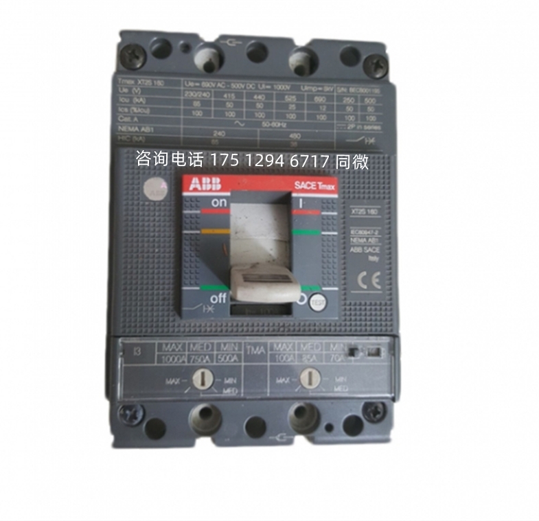 ABBܿǶ·XT4L 250 Ekip Dip LIG R250 P MP 4P