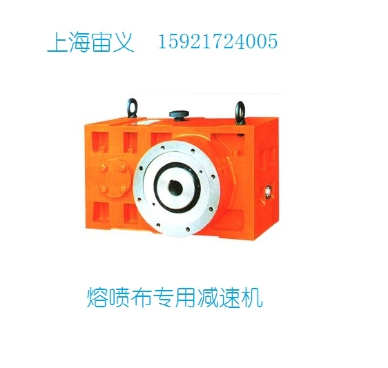减速机减速马达XWD7-59-5.5KW