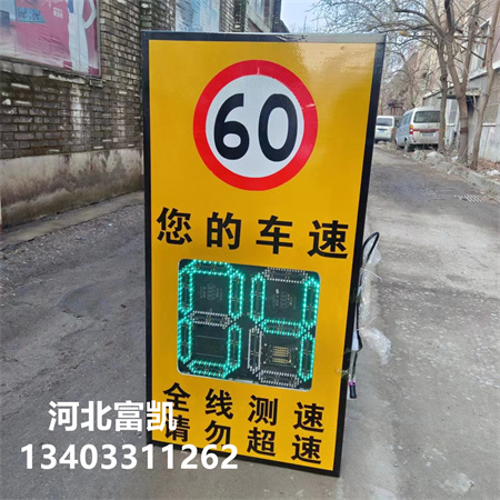 ӱʯׯͨʩ/״/ͨ־134O3311262ʯׯ״