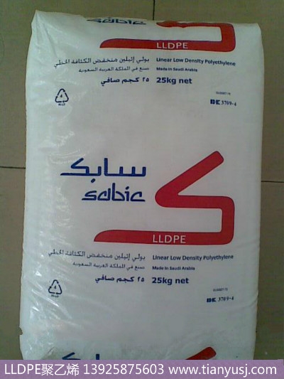 ɳSABIC ܲļ 518N