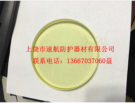 10mm 2mmpbǦ