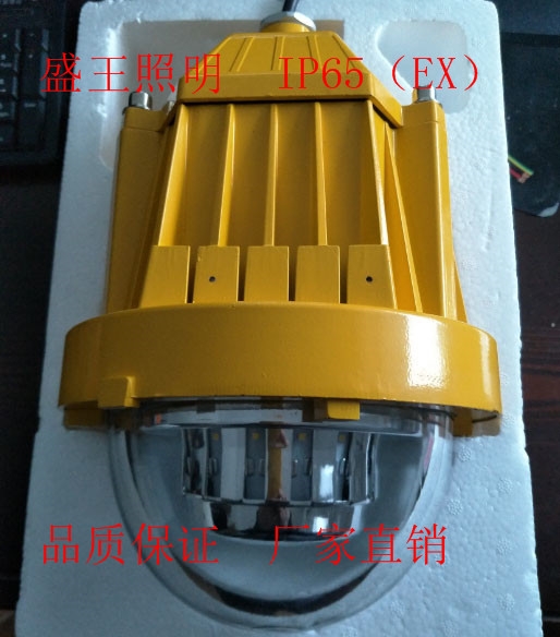 BPC8765LEDƽ̨
