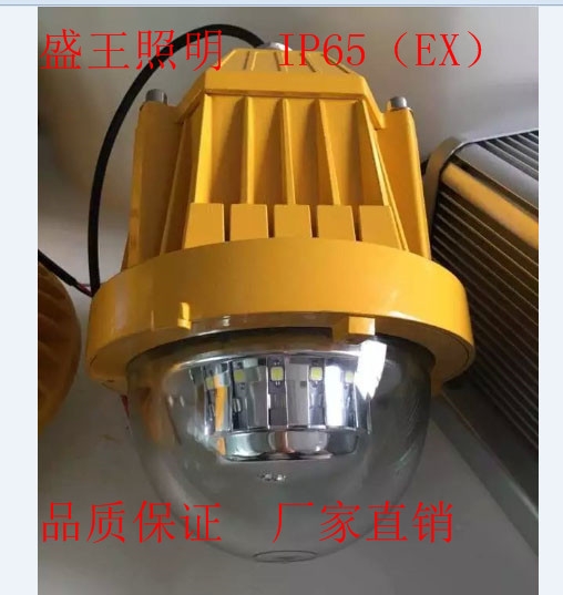 LEDƺNFC9185