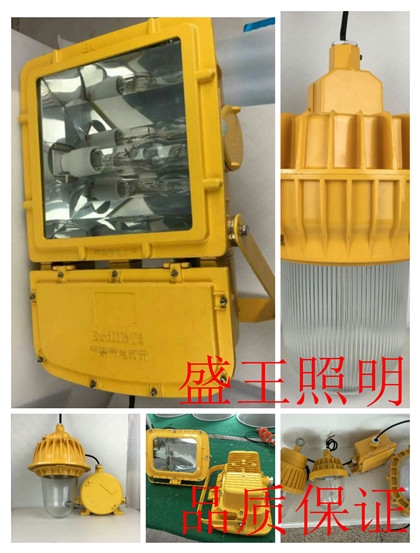 LHF2103 LHF2103LED̬ƽ̨