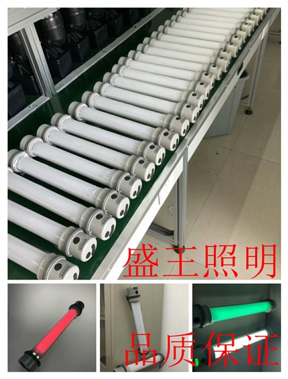 LEDƽ̨NFC9185 NFC9185