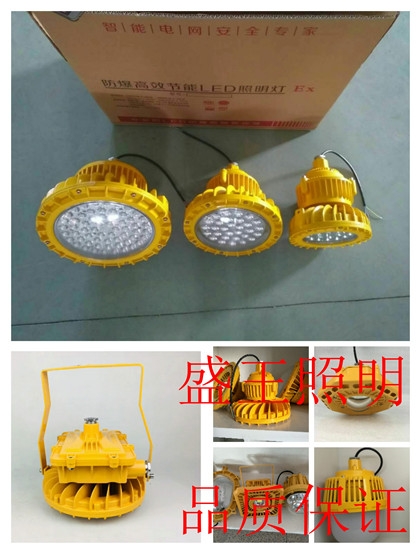 LPFB921 LPFB921LEDƽ̨