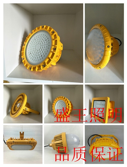 LEDƽ̨FB2204 FB2204