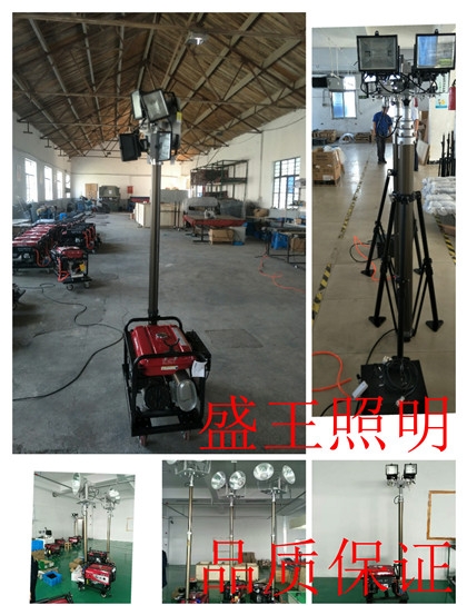 LHF2103LED