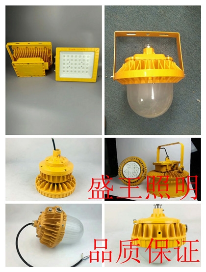 QC-SF-11-A--LLED