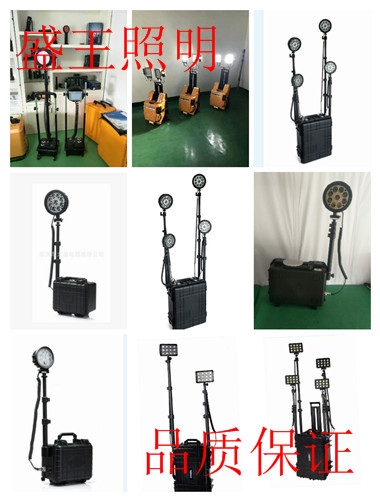 NFC9185LEDƽ̨