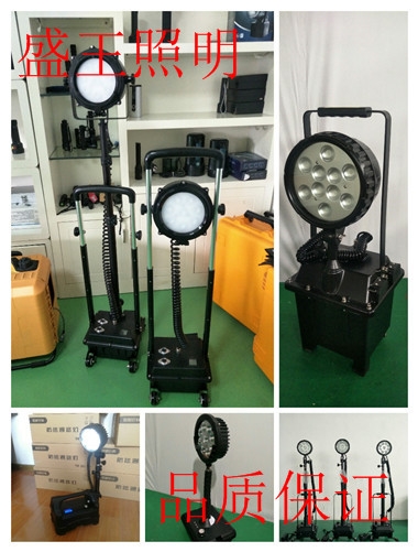 LEDNFC9185