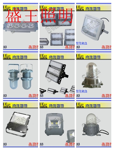 LED̬ƽ̨GDF9520