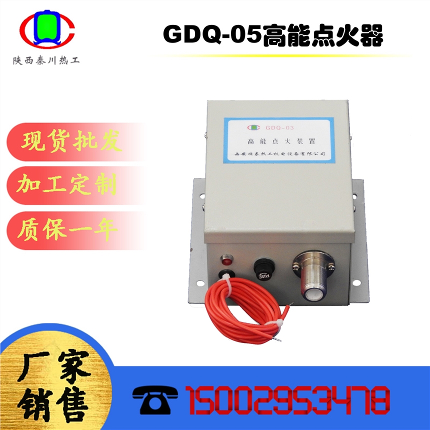 QCR-D-2020JԴ220Vܵ