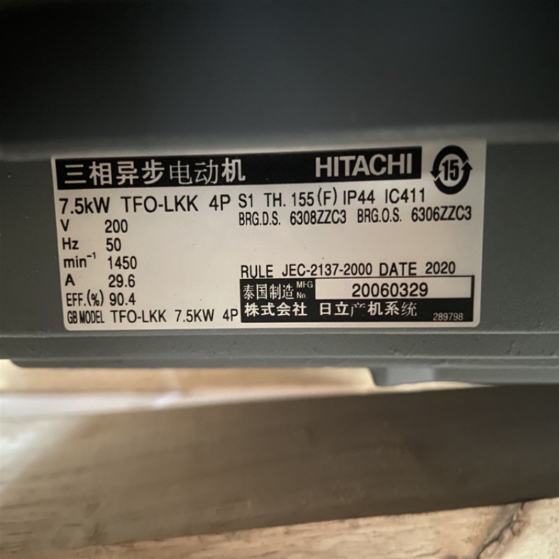 HITACHITFO-LKK 7.5KW4P IP44 200V IE3