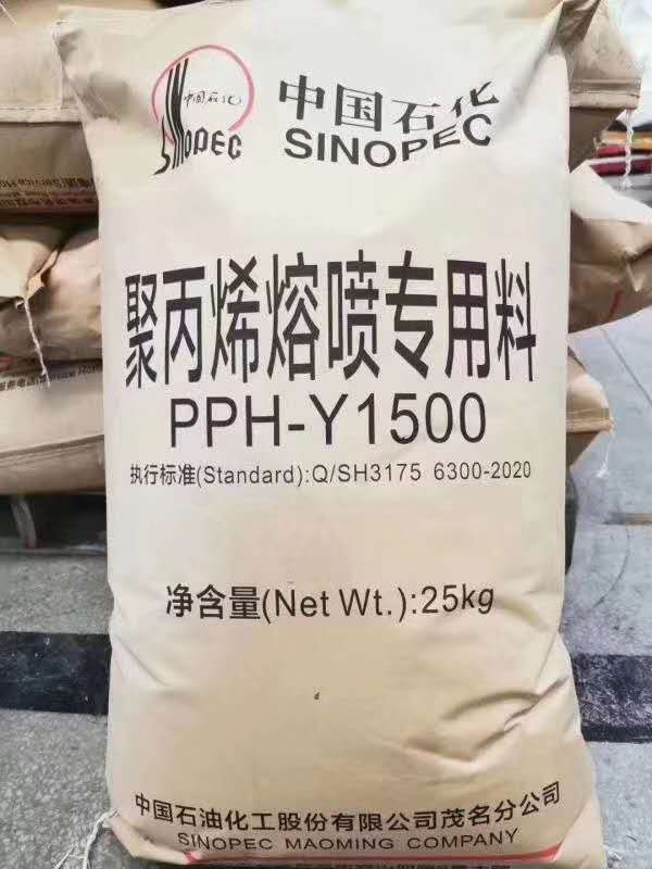 PPʯïY1500ָ粼רԭ