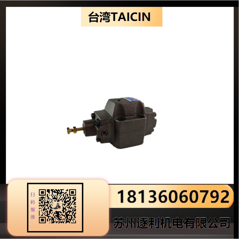 ̩TAICINҶƬVGPE-F45-C-2-35 VGPE-F45-D-2-35