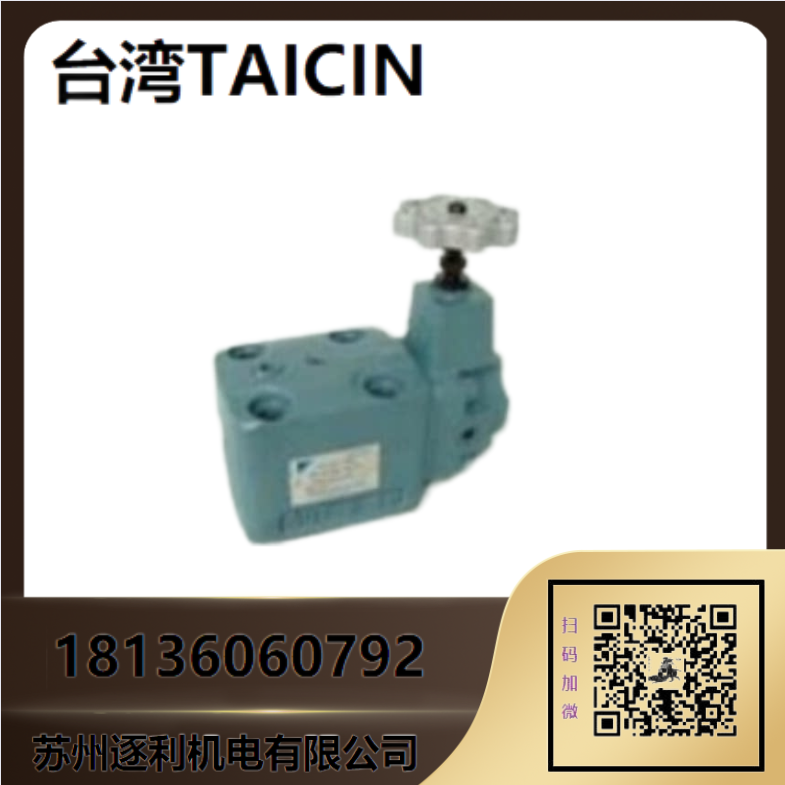 TAICINҶƬͱVP-30-3-A-05 VP-30-2-A-05 VP-30-1-05