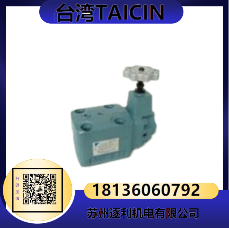 TAICINҶƬͱVP-30-3-A-05 VP-30-2-A-05 VP-30-1-05