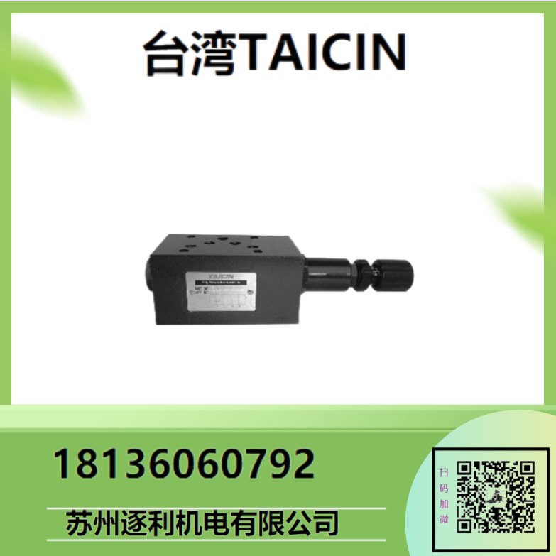 ̩TAICINҶƬVGPE-F30-A-10-35 VGPE-F30-B-10-35