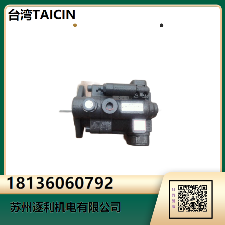 TAICIN̩ҶƬVDV-1B-F54-C-35 VDV-2A-F25-C-35