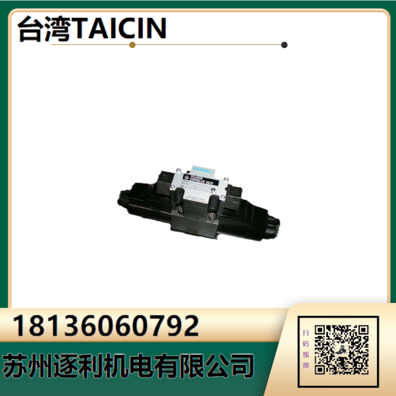 TAICINҶƬͱVP-30-3-A-05 VP-30-2-A-05 VP-30-1-05