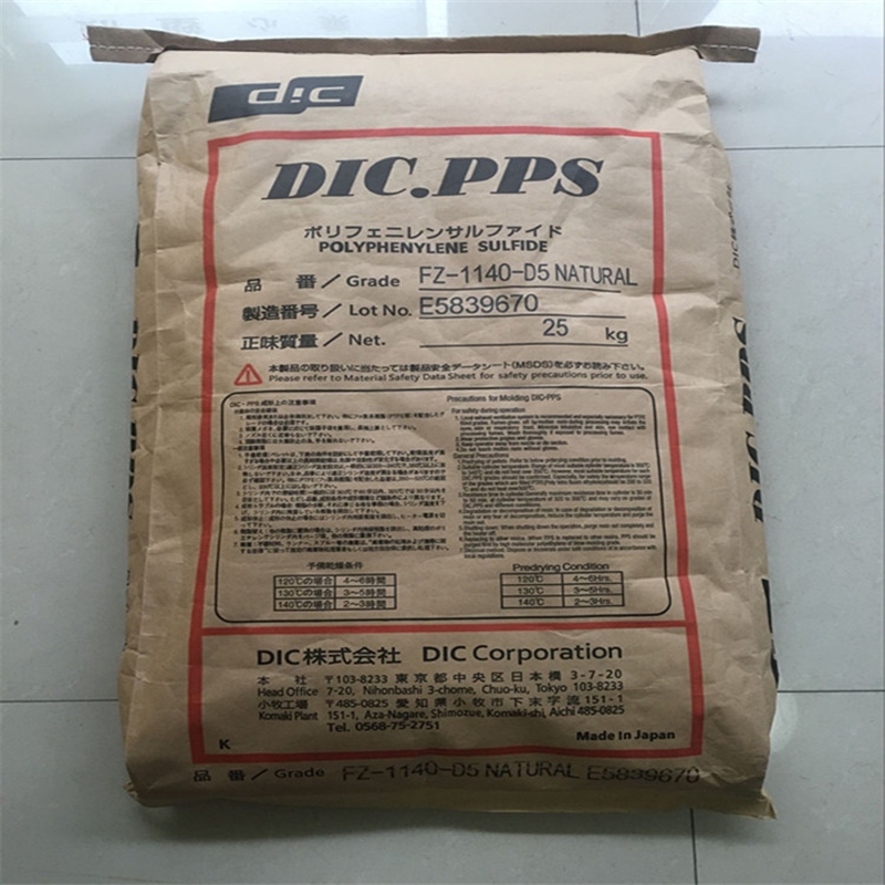 PPS DIC FZ-2140-D9