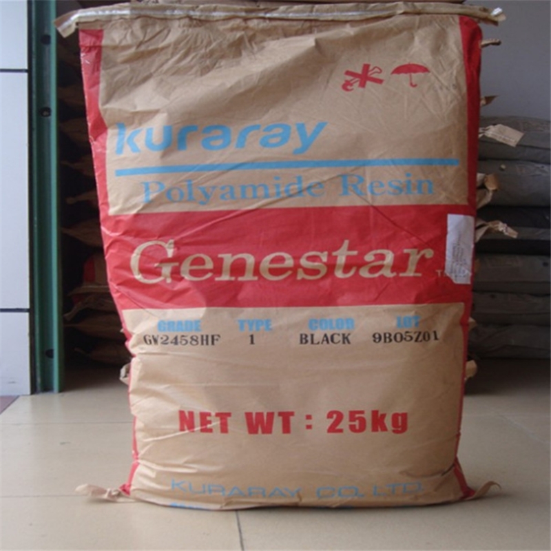 Genestar PA9T G1300H