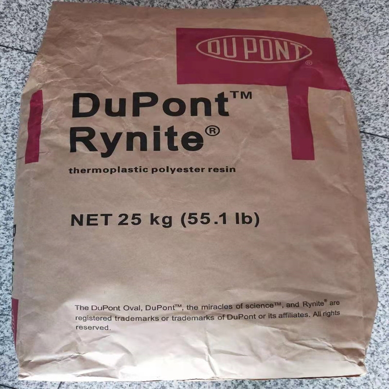 Rynite FR530 PET