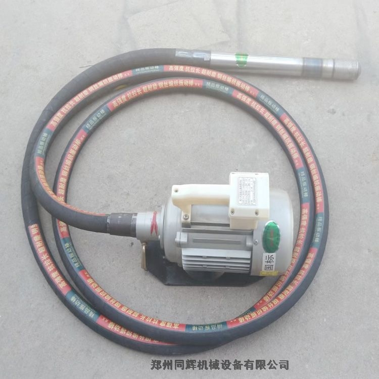 ʩ𶯰ZX50-1͵ѹ220V1600W35ֱ1񶯰