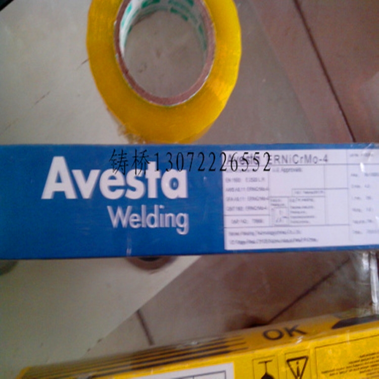 䰢ά˹AVESTA308LֺAVESTA316L/SKR-4D