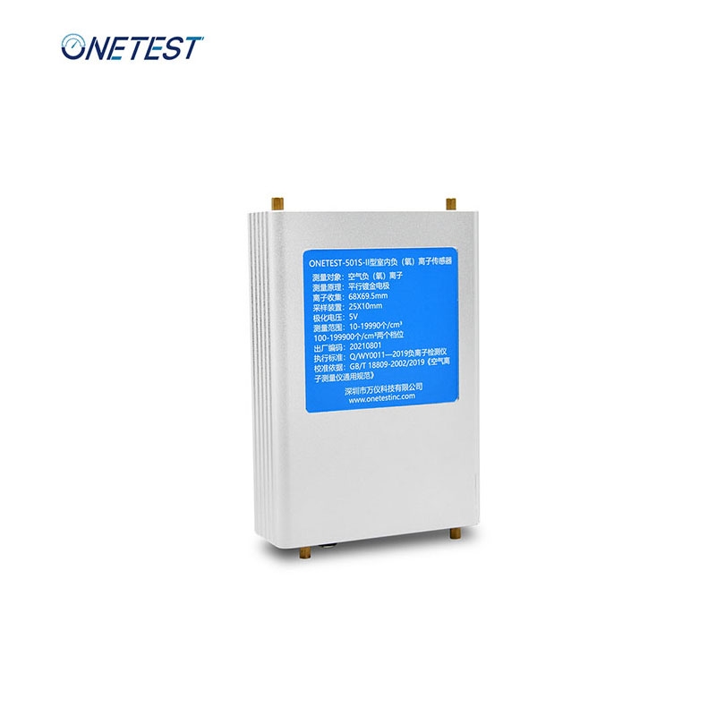 Ũȴ-ONETEST-501S-