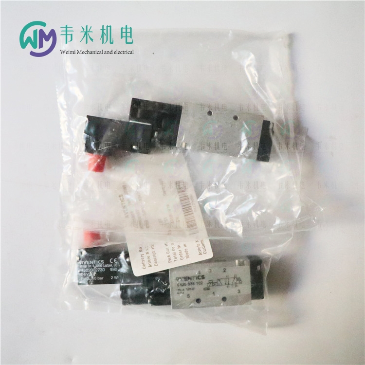 新闻:安沃驰1824210220二位三通