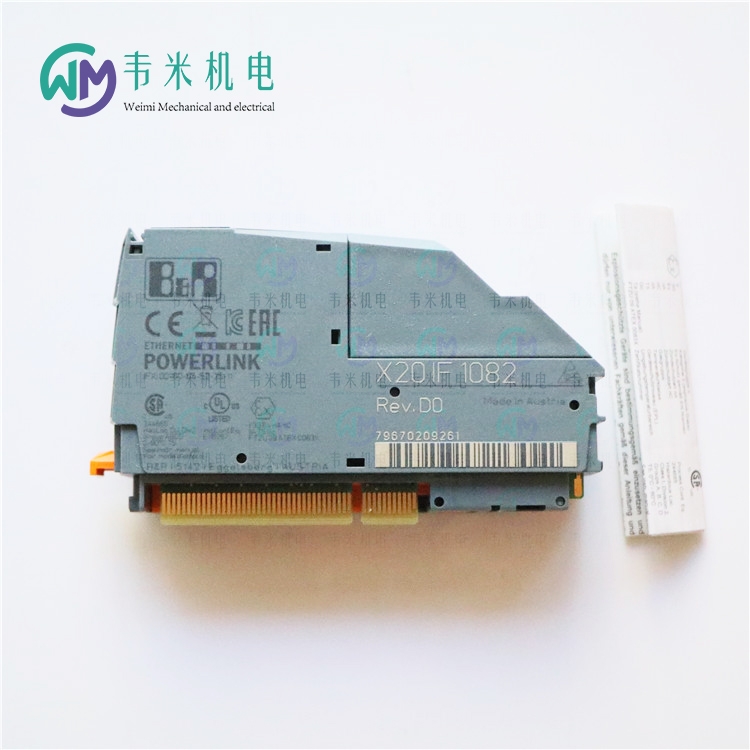 :X67DI1371ģ