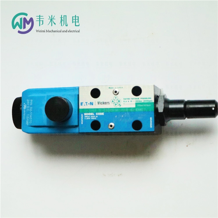 :ӦSG307-F-V2-350