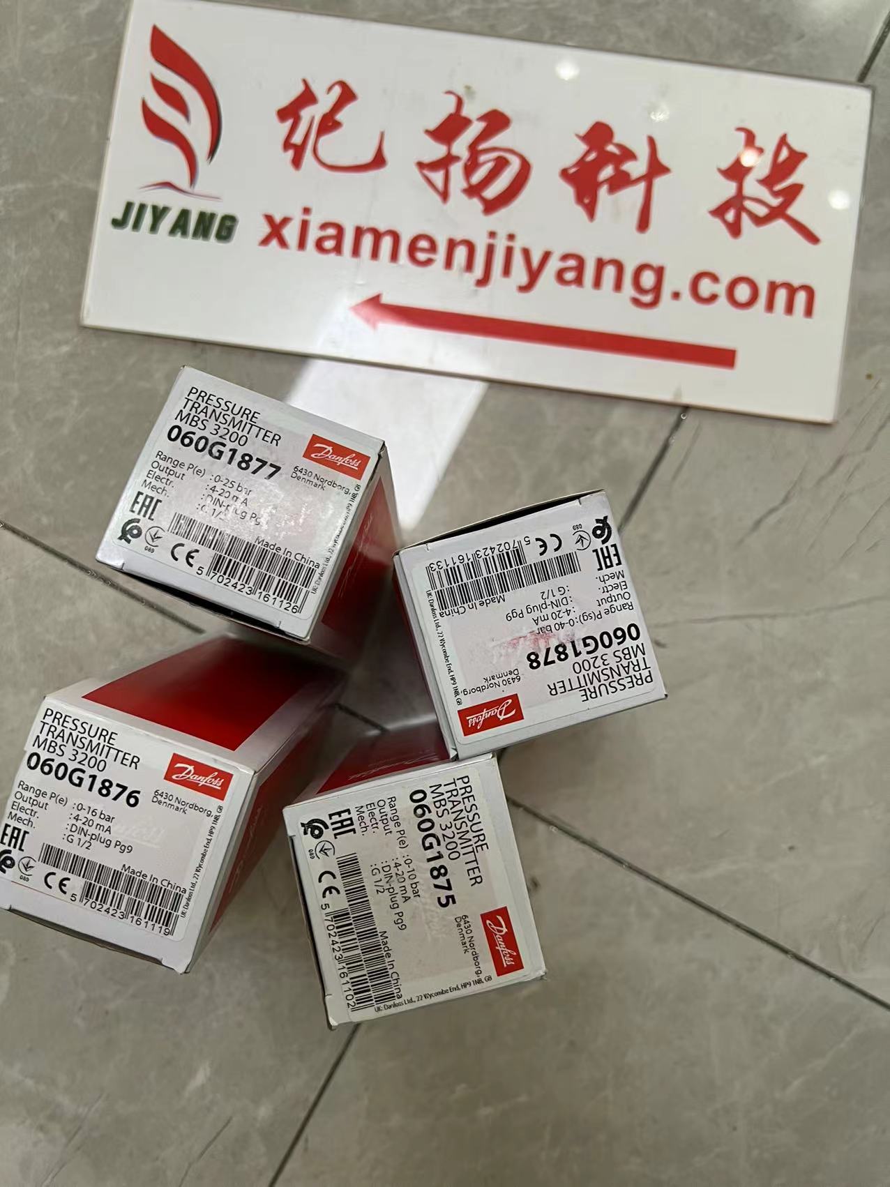 1056׼Һ(100g/mL) 190-B0-021-02