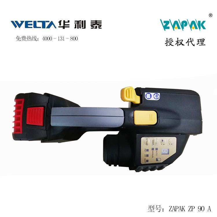 ZAPAK ZP90A 綯ʽ