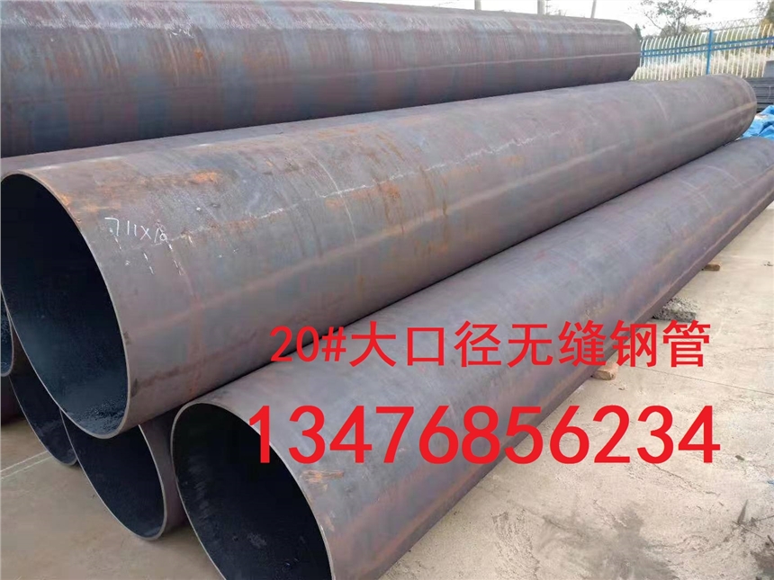 Q460B޷ֹг۸