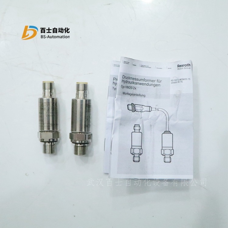 R901466597 HM20-21/250-C-K35-Nʿѹ