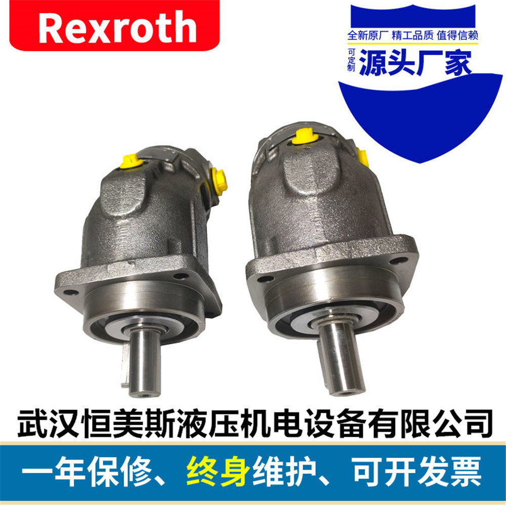 ¹Rexroth/ʿֱA2F023/61L-VBB06