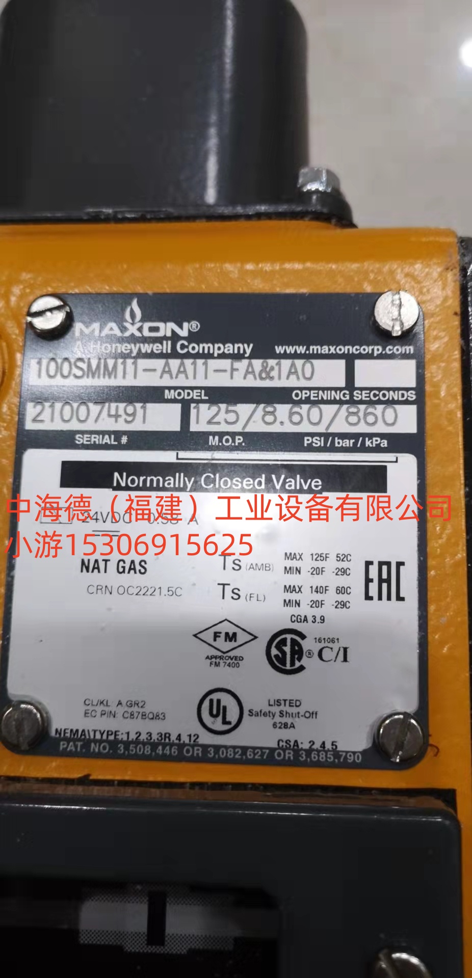 HENGSTLERAR62/0012EQ.96SBB-K00570073˹