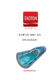 ڿEKOTONҡܶȾϩͷ