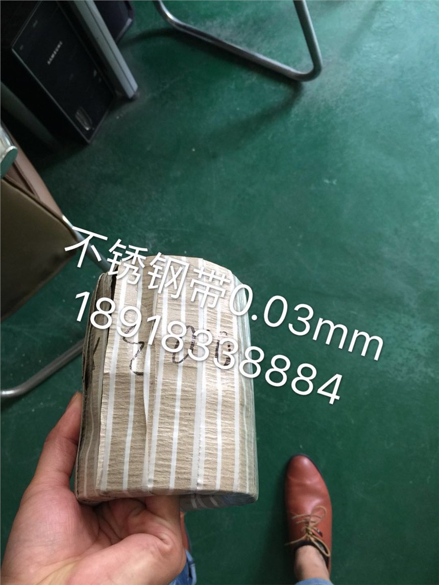 ˳0.04mmֵɸִ۸