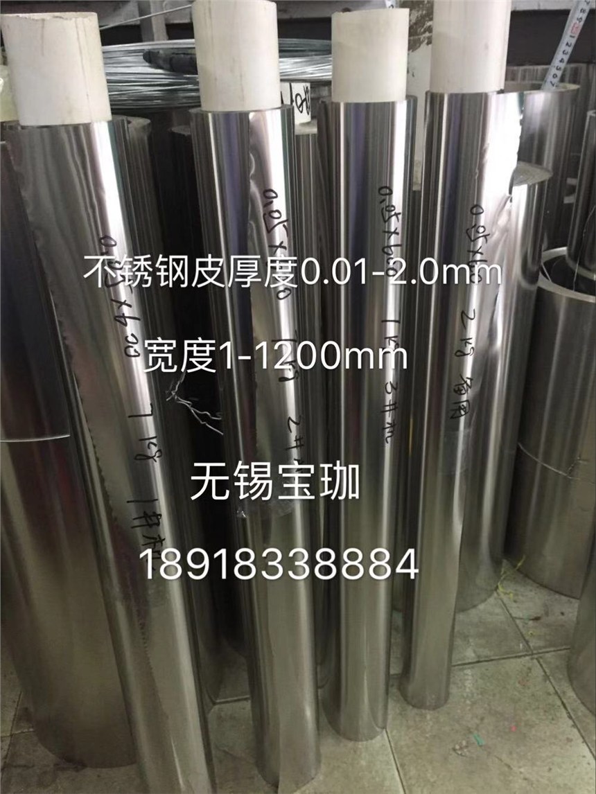򽭷0.04mmֵɸִ۸
