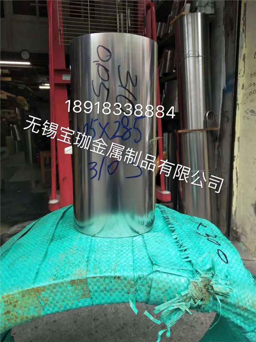 永州软态0.03mm不锈钢箔价格