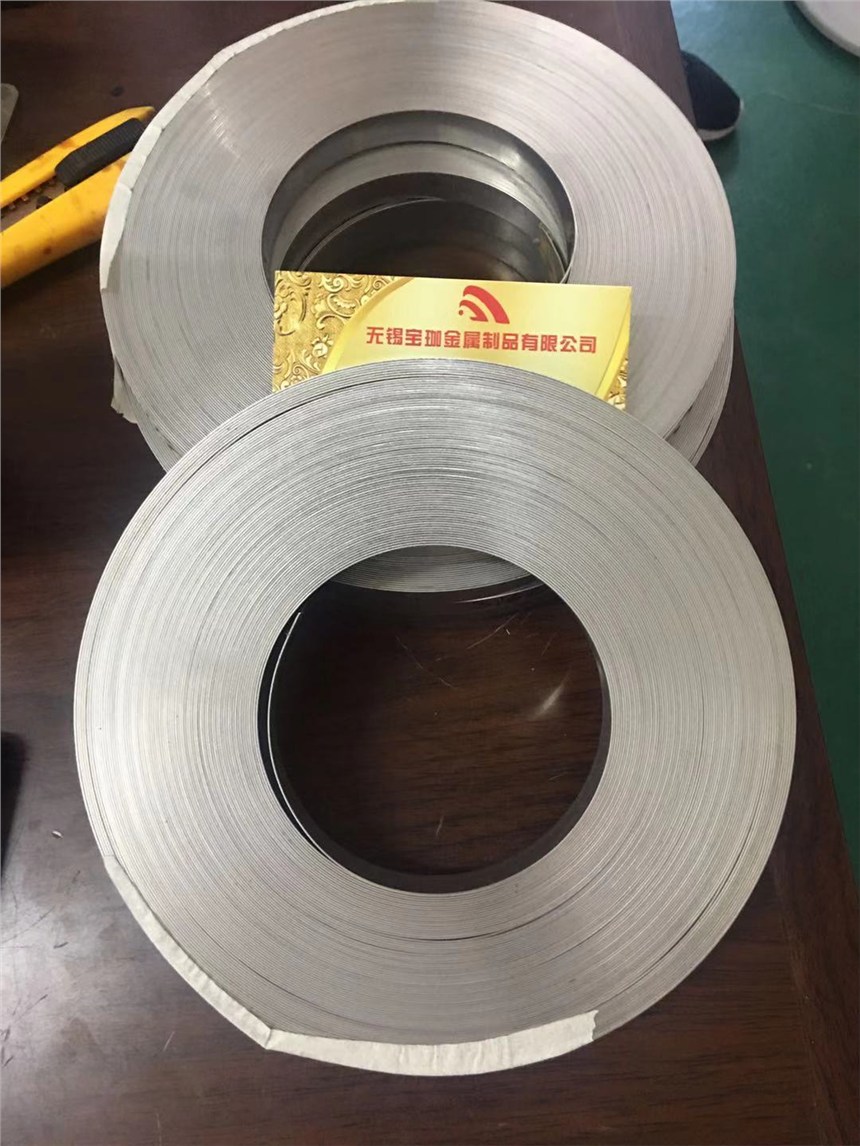 乐山软态0.03mm不锈钢箔价格