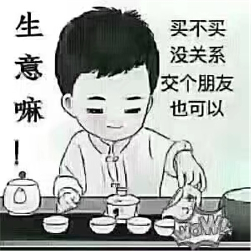 ױѹ·ͼƬҼ۸