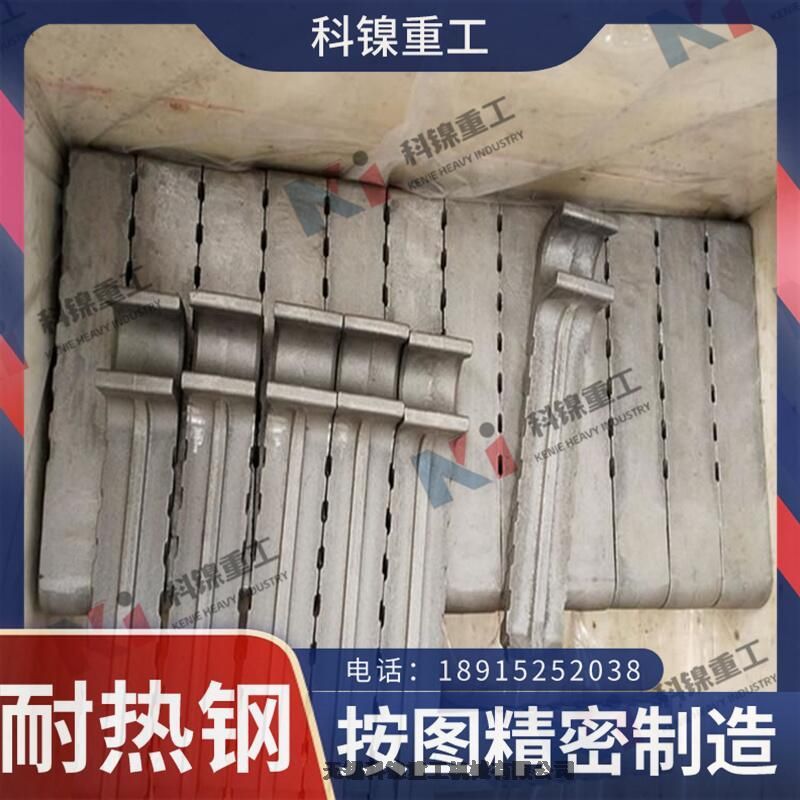  ȸ ZG40Cr25Ni35Nb ְ塢Ȱͼ