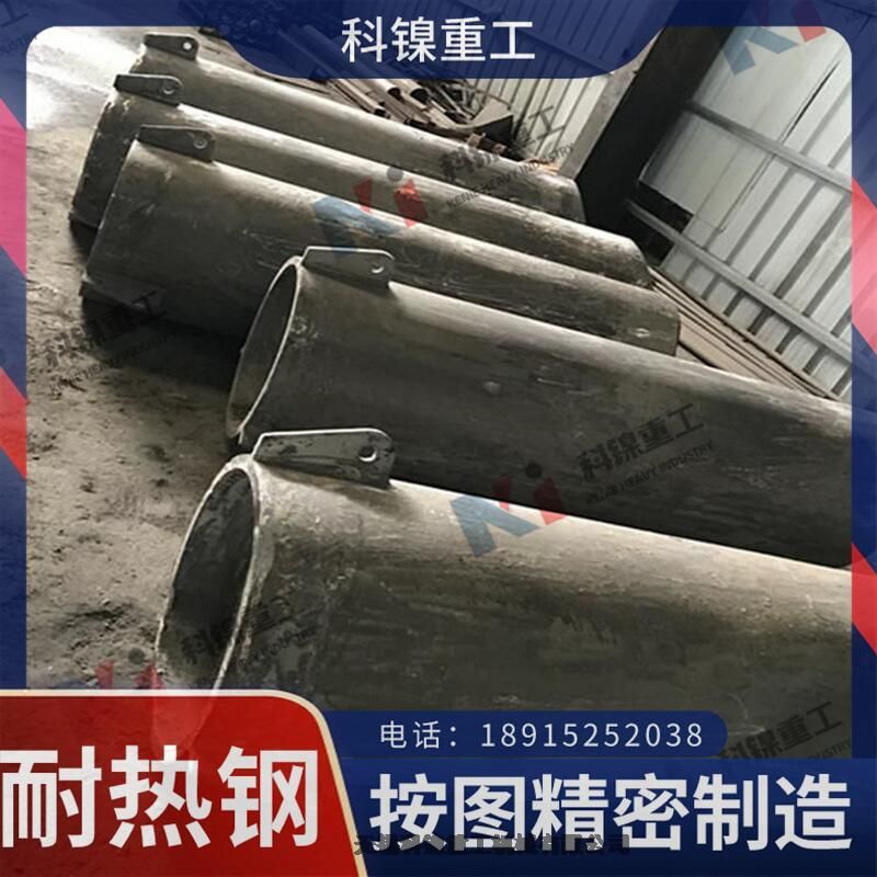  ȸ ZG10Cr18Ni9Ti ְ塢Ȱ尴ͼ