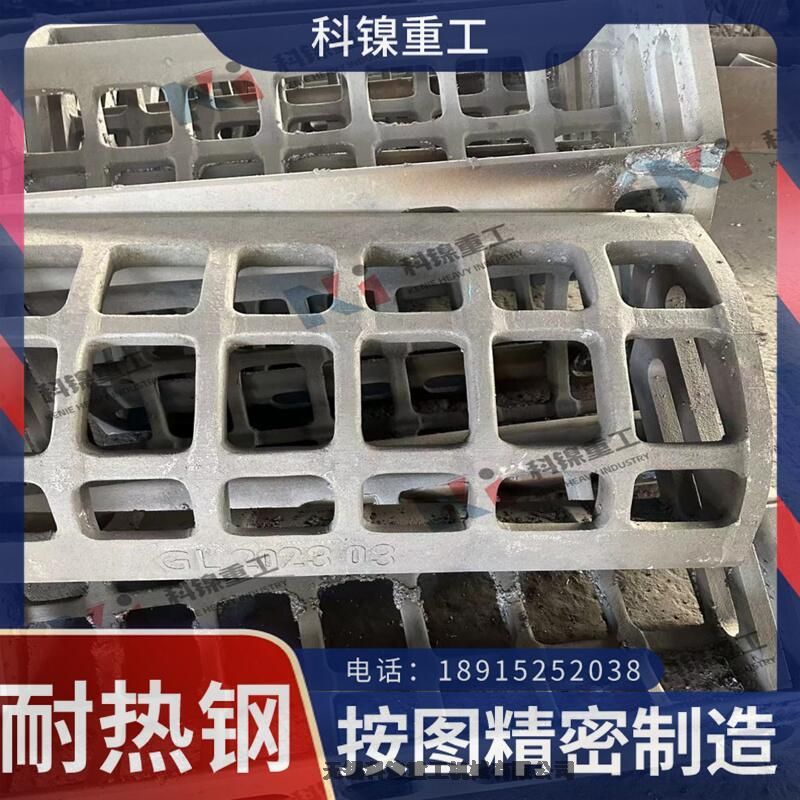  ȸ ZG40Cr25Ni35Nb ְ塢Ȱͼ