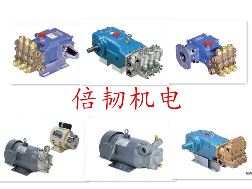 MW7HP40RӦձMARUYAMAɽˮ üӵ Ȩܴ